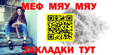 эйфоретик Лесосибирск
