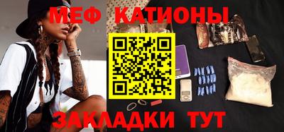 эйфоретик Лесосибирск