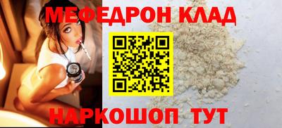 mdma Ликино-Дулёво