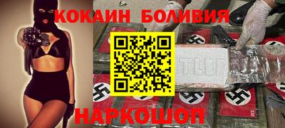 mdma Ликино-Дулёво