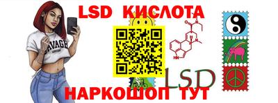 mdma Ликино-Дулёво