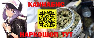 эйфоретик Лесосибирск