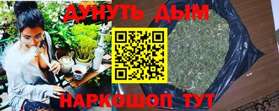эйфоретик Лесосибирск