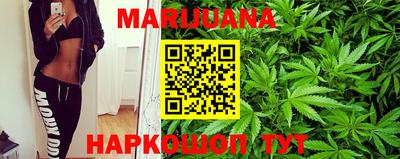 эйфоретик Лесосибирск