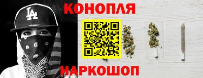 эйфоретик Лесосибирск