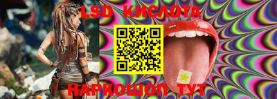 mdma Ликино-Дулёво