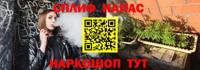 mdma Ликино-Дулёво
