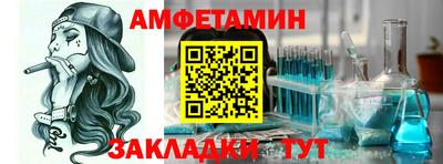 mdma Ликино-Дулёво