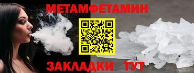 mdma Ликино-Дулёво