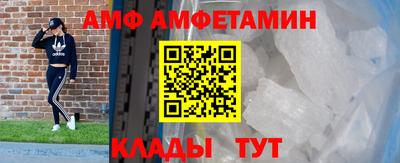 mdma Ликино-Дулёво