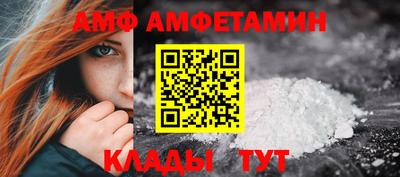 mdma Ликино-Дулёво