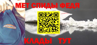 эйфоретик Лесосибирск