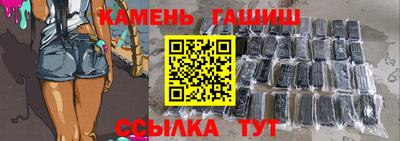 эйфоретик Лесосибирск
