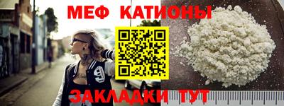 эйфоретик Лесосибирск
