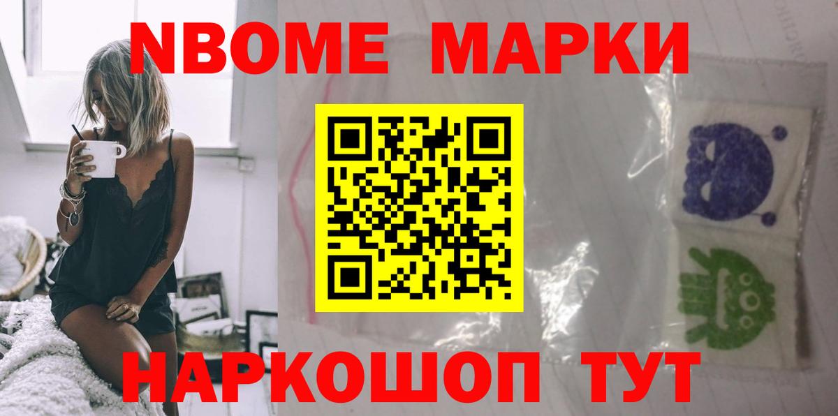 ЛСД экстази ecstasy  Лсд 25 экстази кислота  Выкса  Вход с VPN 