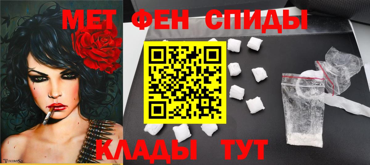 Канабис Выкса